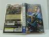 Monster Hunter Portable 3rd PSP -