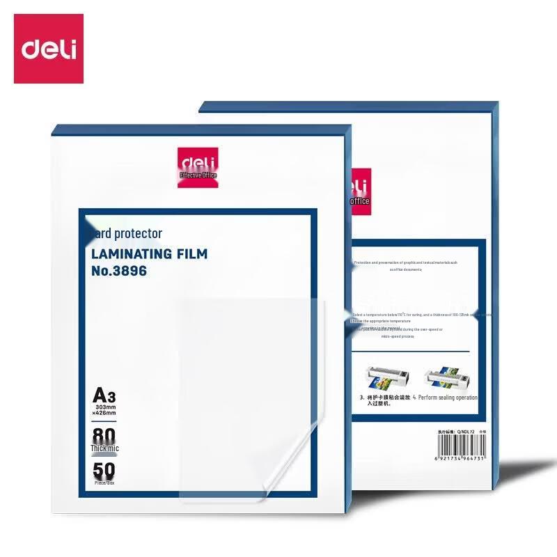 Deli Laminating Pouches CN plug (adapter included)