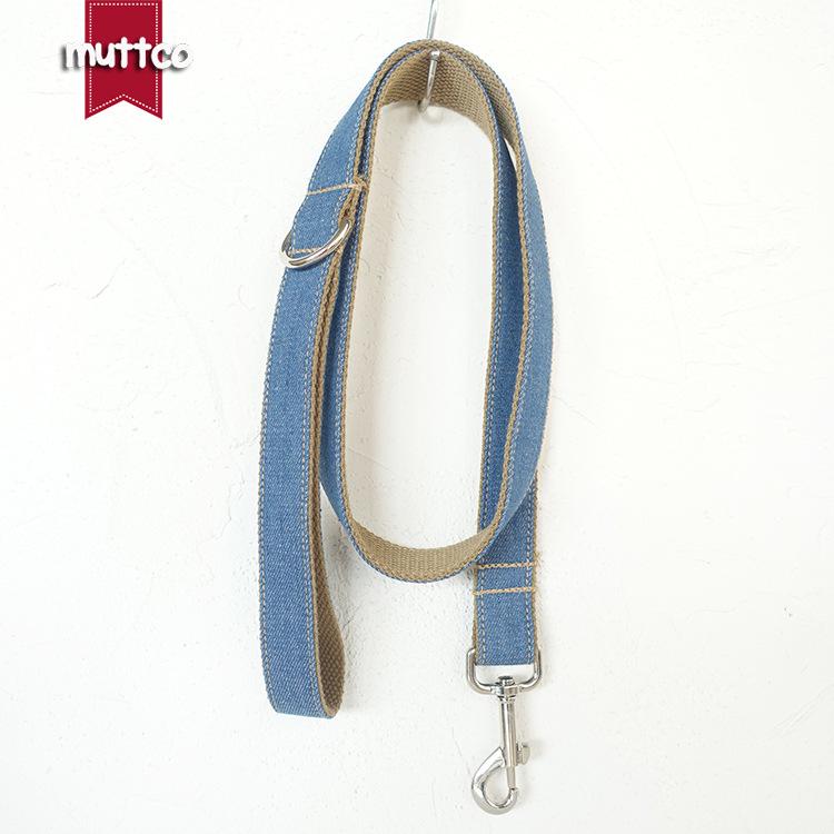 Custom Brown Denim Dog Leash and Collar Set