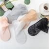 5 Pairs of Women's Summer Solid Color Thin Lace Socks