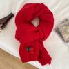 Cherry Knitted Wool Scarf Female Winter Cute Girl Soft Girl Small Fresh Versatile Student Warm Scarf