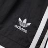 Adidas Оригинальные шорты SS24, серия, полосатые, удобные, эластичные, спортивные, женские, шорты, черные, KA3924