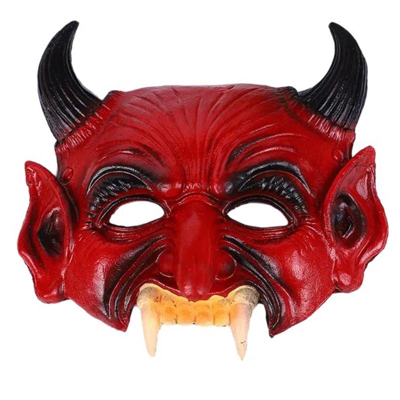 Animal Mask Masquerade Mask Dragon Mask Halloween Party Mask Costume Props Mask Full Head Mask for Fancy Dress Party