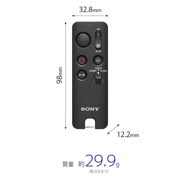 SONY RMT-VP2 Remote Commander Black