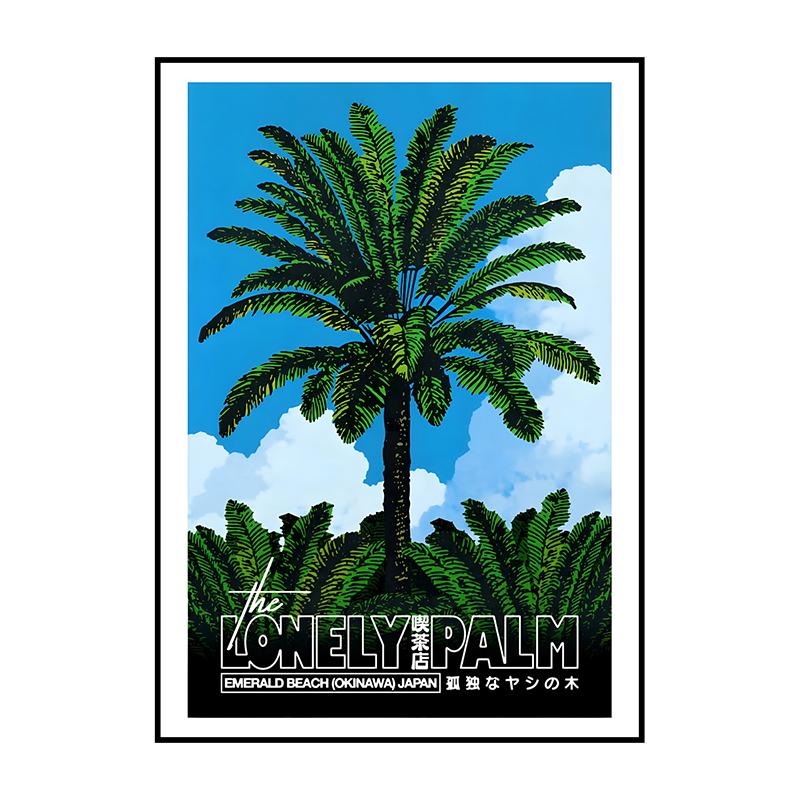 Классический абстрактный постер на стену, японский винтажный карп кои, HD печать на холсте, для дома, гостиной, спальни, декоративные картины