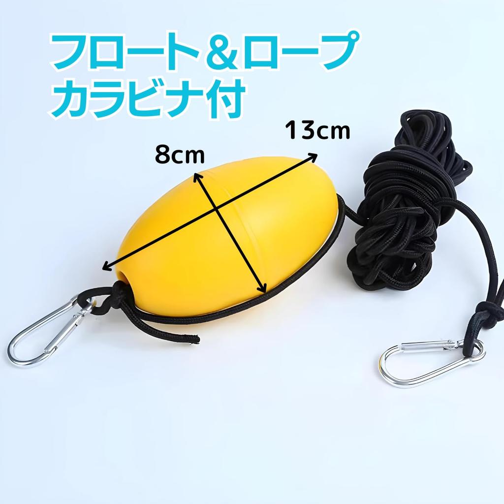 Парашютный якорь, набор морских якорей, морская рыбалка, 5 размеров на выбор от XS до XL, каяк, SUP, гребная лодка, рыбалка (M)