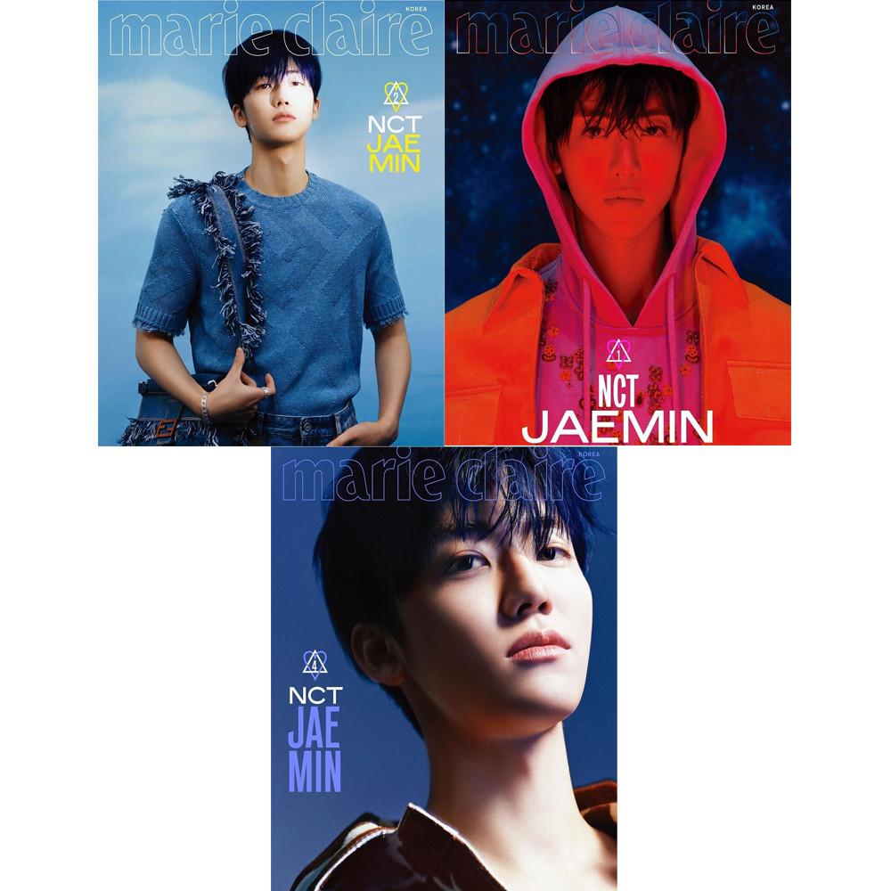 Marie Claire Korea 2023 Февраль NCT JAEMIN Cover, K POP, K START, K BEAUTY
