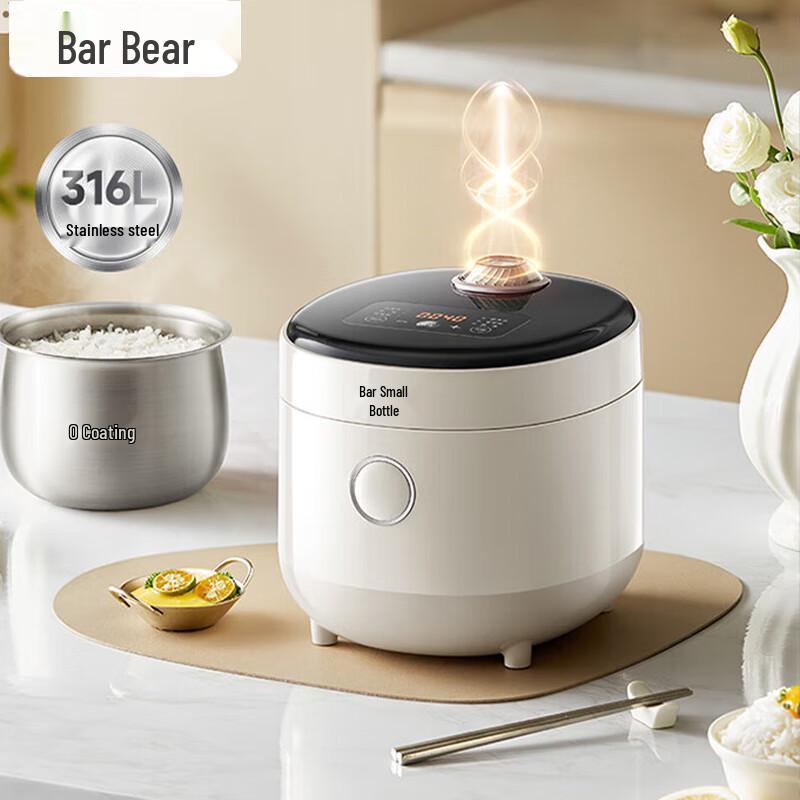 BEAR Компактная многофункциональная рисоварка 1,6 л, штекер CN (адаптер в комплекте)