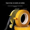 0,05 мм Высокотемпературная бесшовная светонепроницаемая ПЭТ двусторонняя клейкая лента