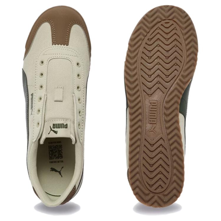 Puma Кроссовки Turino 2 Низкие Немецкой Армии Унисекс Кремовый 408704-02