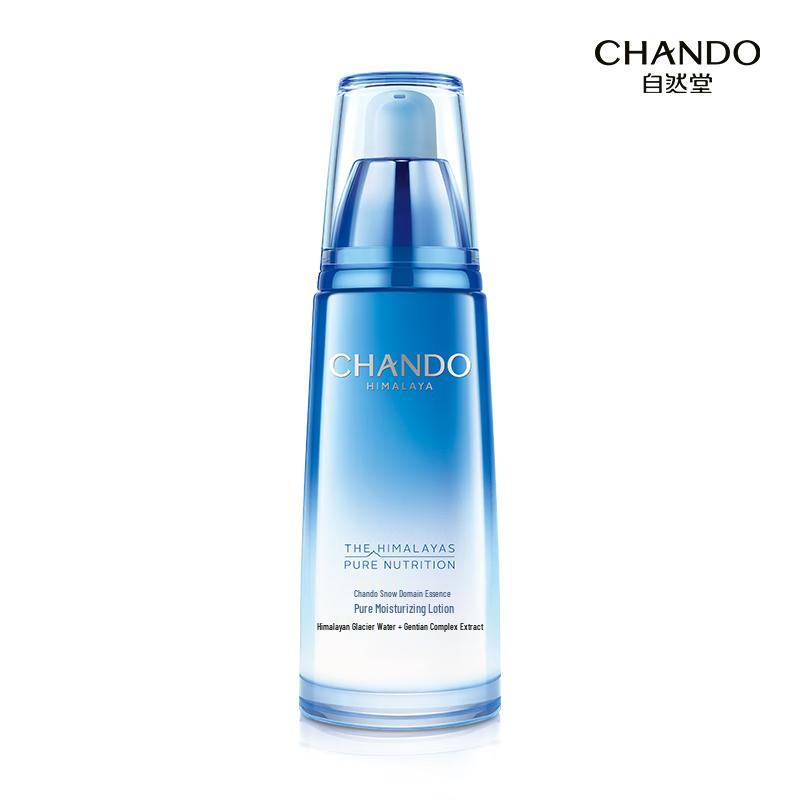 CHANDO Snow Domain Ice Muscle Hydrating 3-Piece Gift Set