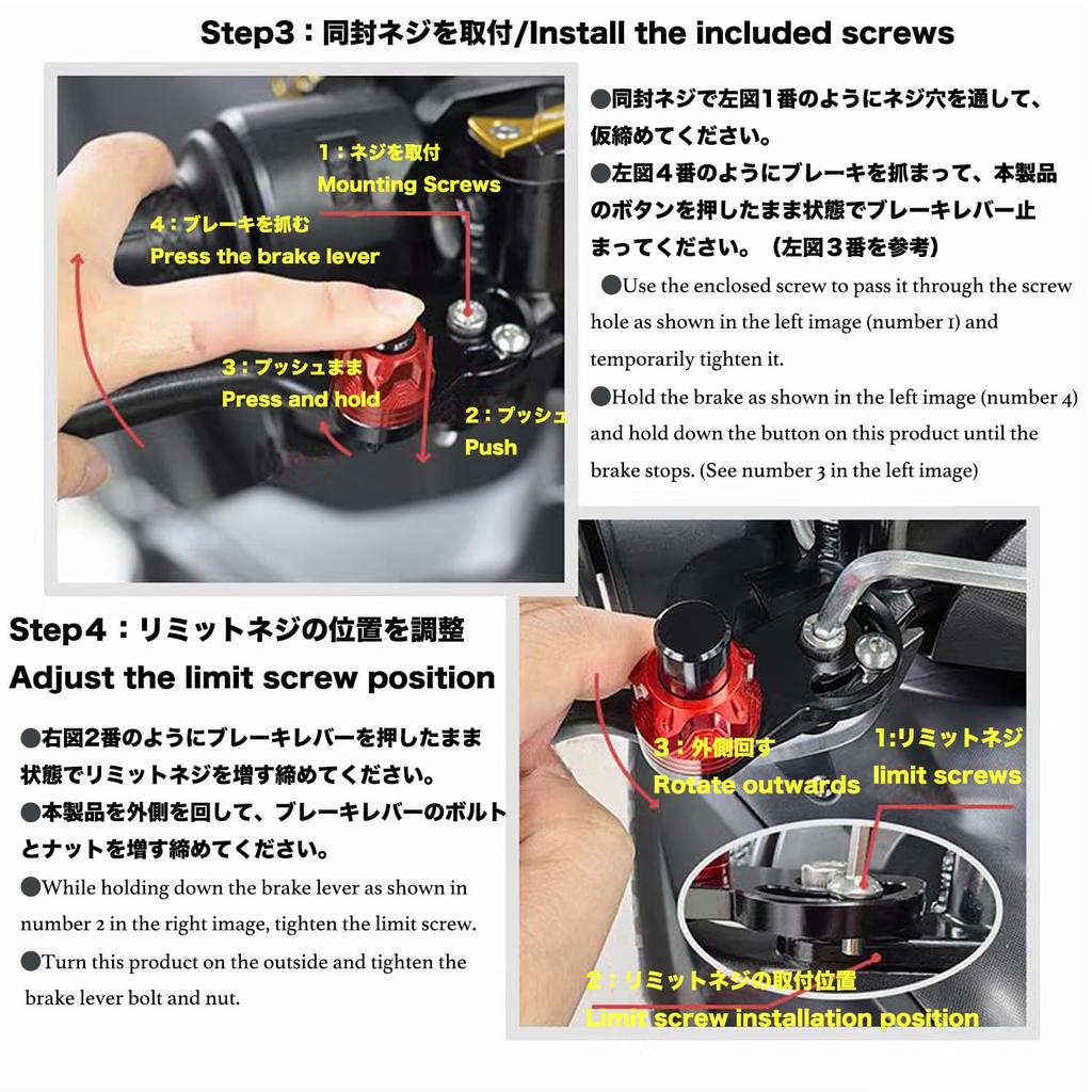 Подходит для Forza 350/300 Nss350 Adv350 Adv350 Adv150/160 /350 Pcx125/160 Abs (Только правая сторона) Стоянка