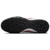 Nike Legend 11 Pro TF Белый Черный IB4477-106