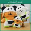 Плюшевый брелок для ключей в виде собаки из серии Panda Line с набивкой из PP хлопка для детского подарка, включая специальных персонажей