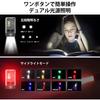 Upgraded Small Ultra 1000 Keychain with 14 Lighting 8 Pocket Magnetic Easy to Disaster Power Outage Transparent [2023 Version] Flashlight, LED,