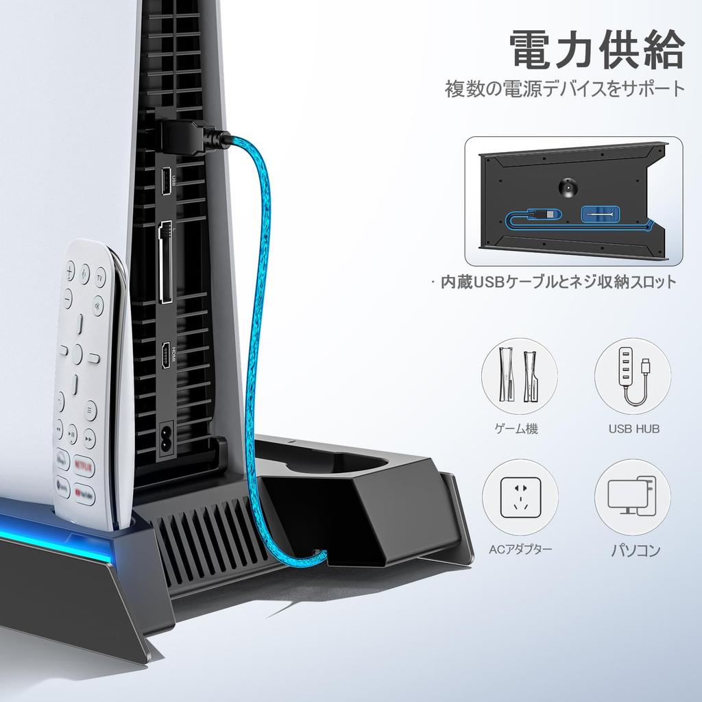 PS5 PS5 Vertical Stand with Cooling Fan 3 Levels Adjustable Wind Speed PlayStation 5 Stand PS5 Controller Edge Charger Charging 2 Devices
