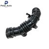 96827737 Гибкий резиновый шланг-трубка воздухозаборника для Chevrolet DUCT-AIR
