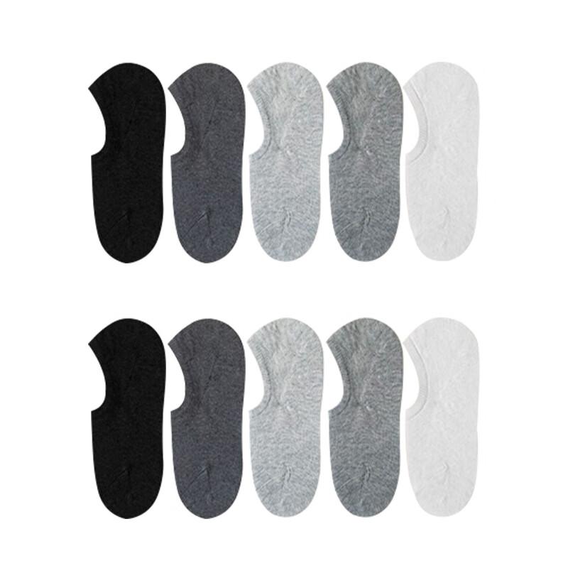Baobaomian 10 Pairs of Men's Socks, Antibacterial And Odor-Resistant, Combed Cotton Invisible Boat Socks, Non-Slip Heel, Breathable Short Socks for Me