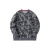 Anta Толстовка Outdoor Series All Over Print Crew Neck Loose Sweatshirt Men Sweatshirt Pencil-Gray 152416706-4