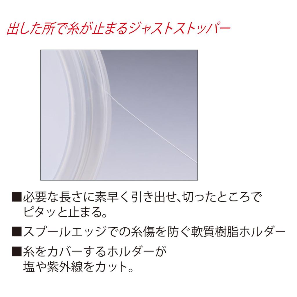 DUEL HARDCORE Флюорокарбоновая леска, 3 фунта. HARDCORE POWERLEADER FC, 30 м, 3 фунта, Натуральный прозрачный, H3439