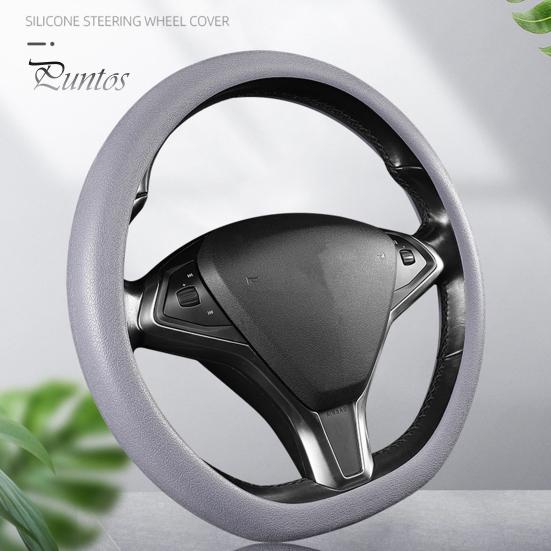 Чехол на руль Ультратонкий износостойкий нескользящий дизайн Универсальный простой в установке силиконовый чехол на руль