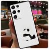 Cute Cartoon Panda Phone Case For Samsung Galaxy S25 Ultra S20 S21 S22 S23 S24 Ultra S9 S10 Plus S25 FE Cover