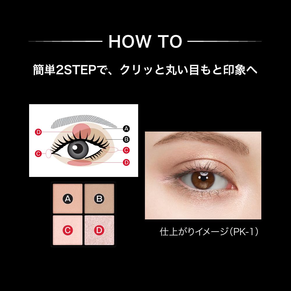 Kate Поппинг Силуэт Тень PK-1