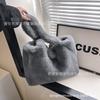 Soft Portable Tote Bag Women's Autumn and Winter New Cute Fluffy Large Capacity Shoulder Bag Fluffy Bag
