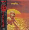 Виниловая пластинка PAUL KANTNER GRACE SLICK Sunfighter SRA5534 GRUNT 1971 Япония Рок Б/у