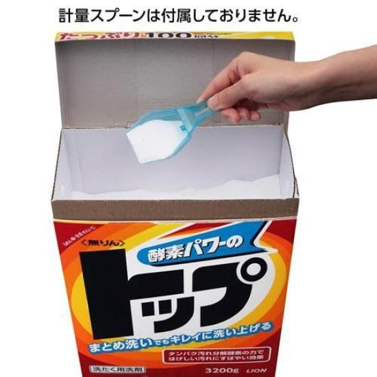 Множество на 100 использований Оптовая закупка Стиральный порошок 3200 г x 2 шт. в наборе Стиральный порошок для коммерческого использования Не содержит фосфора