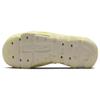 Nike Кроссовки унисекс ISPA Universal Natural Yellow DM0886-102