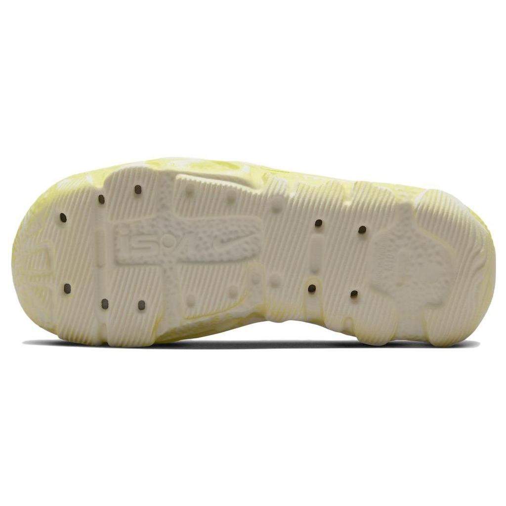 Nike Кроссовки унисекс ISPA Universal Natural Yellow DM0886-102