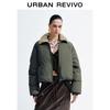 UR Women's Oversized Patchwork Lapel Down Jacket