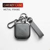 Leather Metal Car Key Case For 7X 001 007 009 Car Smart Remote Key Protector Shell Fob Shell Holder Decorative Accessories