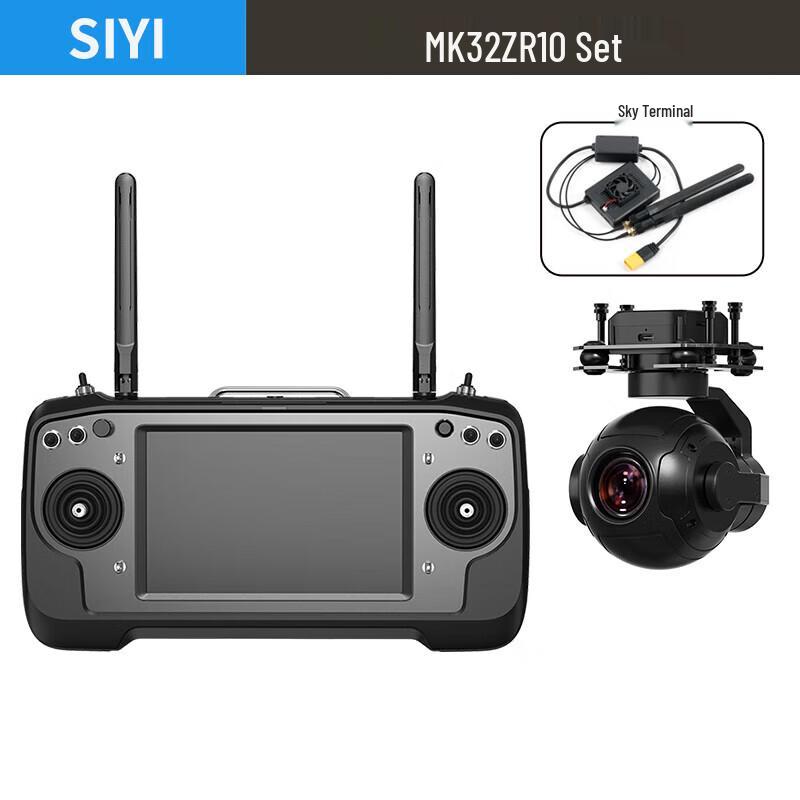 Siyi Drone & UAV Control Systems and Camera Payloads (CN version)