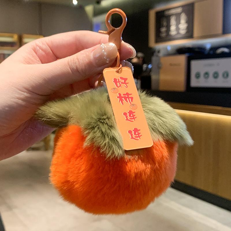 Плюшевый брелок-вишенка, милый подарок для пары, аксессуар для сумки на свадьбы, дни рождения и праздники