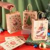 12-48PCS Christmas Kraft Paper Gift Bag Durable Handheld Eco Friendly Party Bag Recyclable Wrapping Bag for Holiday Celebration