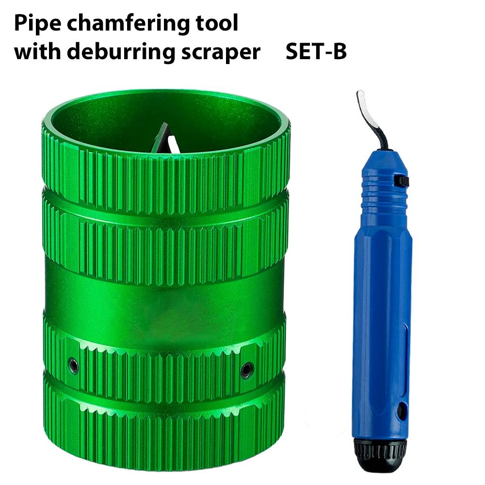 Медная трубка/Трубка для кондиционирования воздуха Борфрезы для снятия фаски Инструмент для развертки отверстий в трубах Нож для зачистки кромок Подходит для труб от 1/4" до 1-5/8"