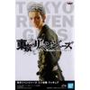 Фигурка Banpresto Tokyo Revengers Tokyo Revengers Такаши Мицуя