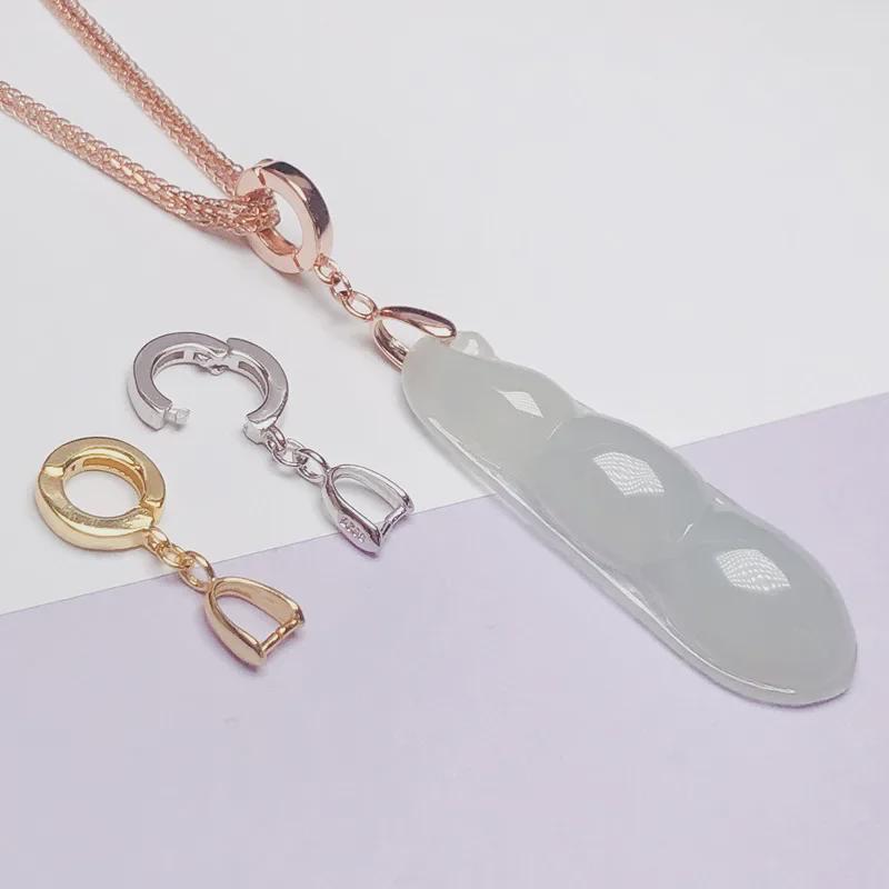 Подвеска-клипса из стерлингового серебра 925 пробы для нефрита, янтаря или кристалла.