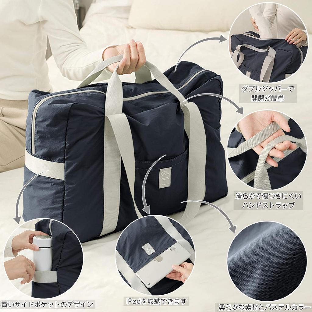 Сумка-тоут Ganve, дорожная сумка, большая вместимость 35 л, 3 способа ношения, школьная сумка, сумка для путешествий на 1-2 дня, водонепроницаемая сумка для спорта на открытом воздухе, легкая сумка для женщин, сумка для спортзала, влажная