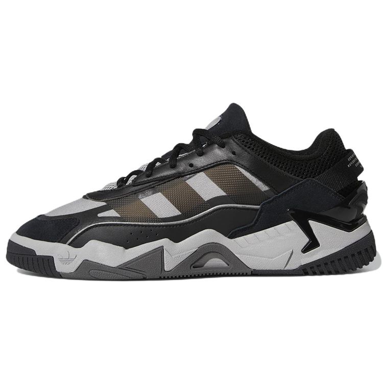 Adidas Niteball 2.0 Black Solid Grey Unisex Sneakers Core-Black Mgh-Solid-Grey Grey-Five GZ3625