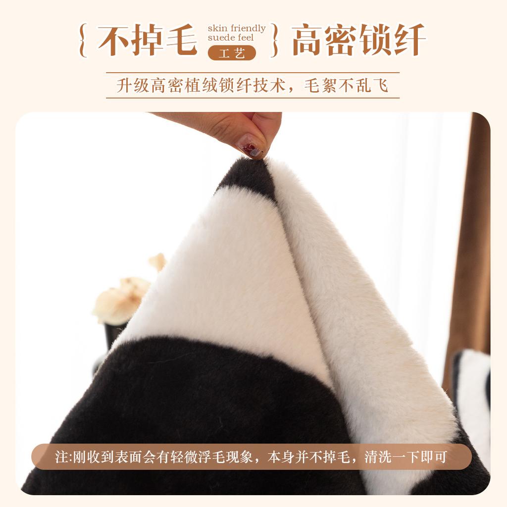 Zebra Plush Sofa Cushion Autumn And Winter New Thickened Four-Season Universal Seat Cushion Non-Slip Cover Cover Cloth Towel