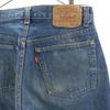 Levi's 80s 90s 501xx Valencia Factory Reduction Rate 10% Button Fly Denim Pants Men's Used