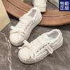 2024 Autumn New Canvas Shoes Board Shoes Small Fragrant Wind Little White Shoes Women's Senior Sense Versatile Thick Sole Big Head Bread Shoes