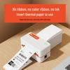 Portable Bluetooth Thermal Printer CN plug (adapter included)
