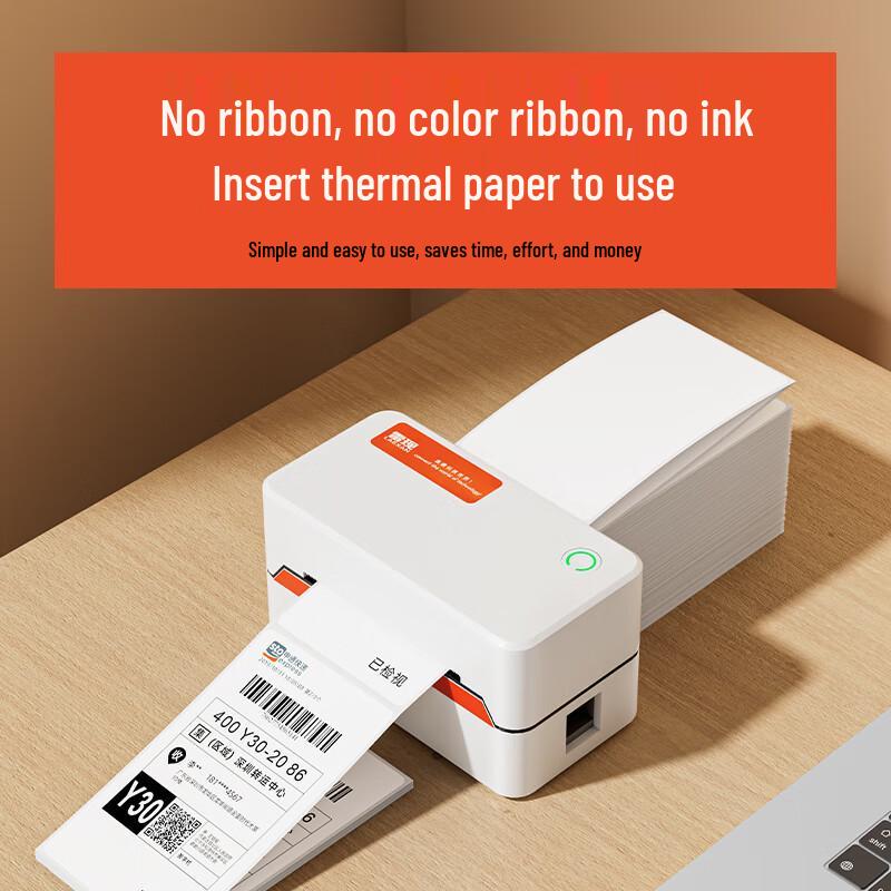Portable Bluetooth Thermal Printer CN plug (adapter included)