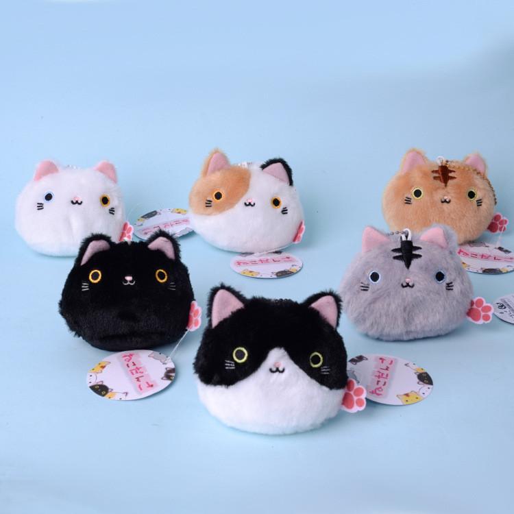 Cat Plush Toy With Short Pile Fabric For Kids And Collectors