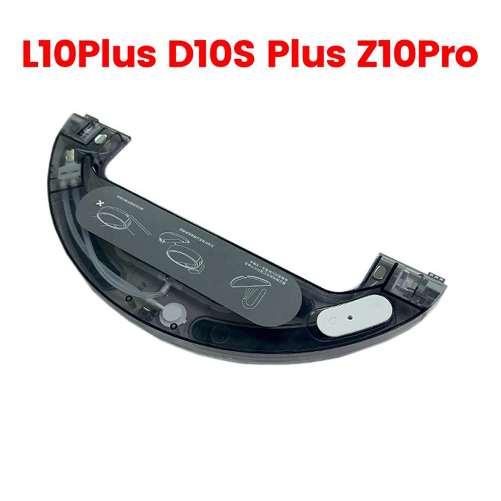 Для робота-пылесоса Dreame L10Plus Z10Pro D10S Plus с электрическим управлением резервуар для воды с заменяемыми частями слайдера