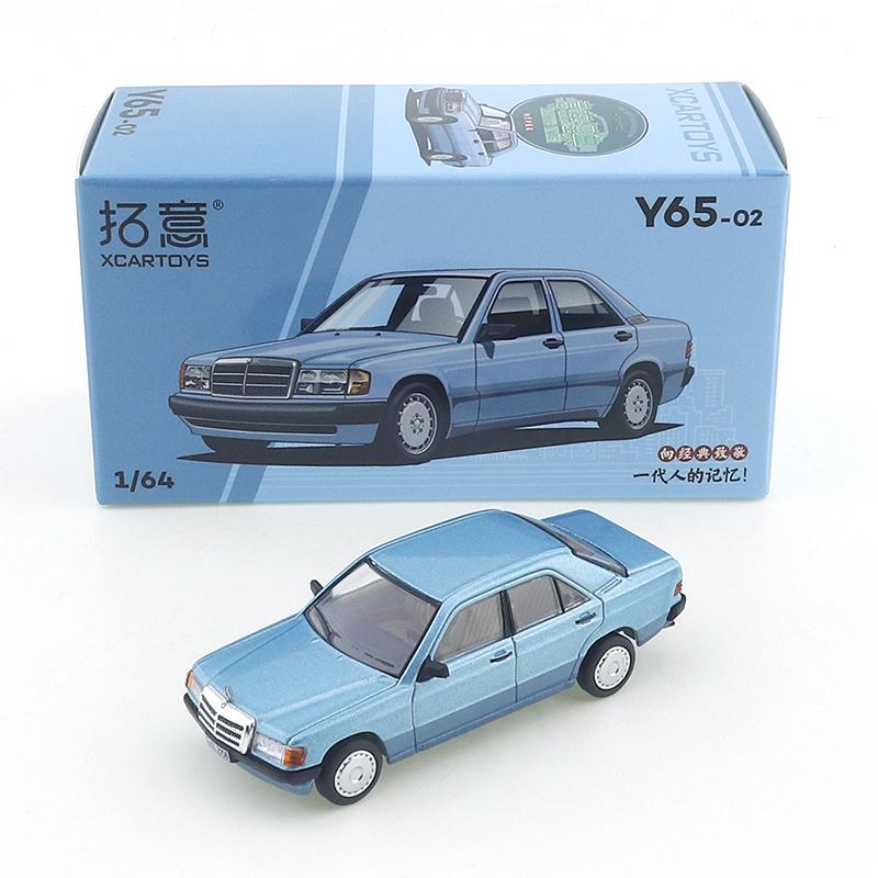 HLTM3 XCARTOYS 1/64 Accord Santana Elantra The First Generation Buick GL8 Diecast Model Toy Vehicles Miniatures Collectibles